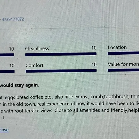 펜션 The Little Stone House -kucuk Ev - *